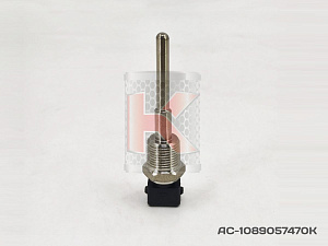 AC-1089057470K